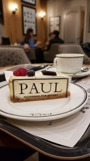 Кафе-пекарня Paul