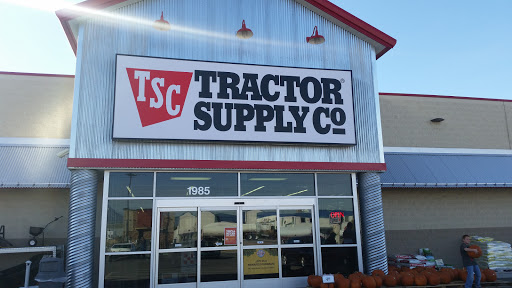 Home Improvement Store «Tractor Supply Co.», reviews and photos, 1985 2550 S St, West Haven, UT 84401, USA