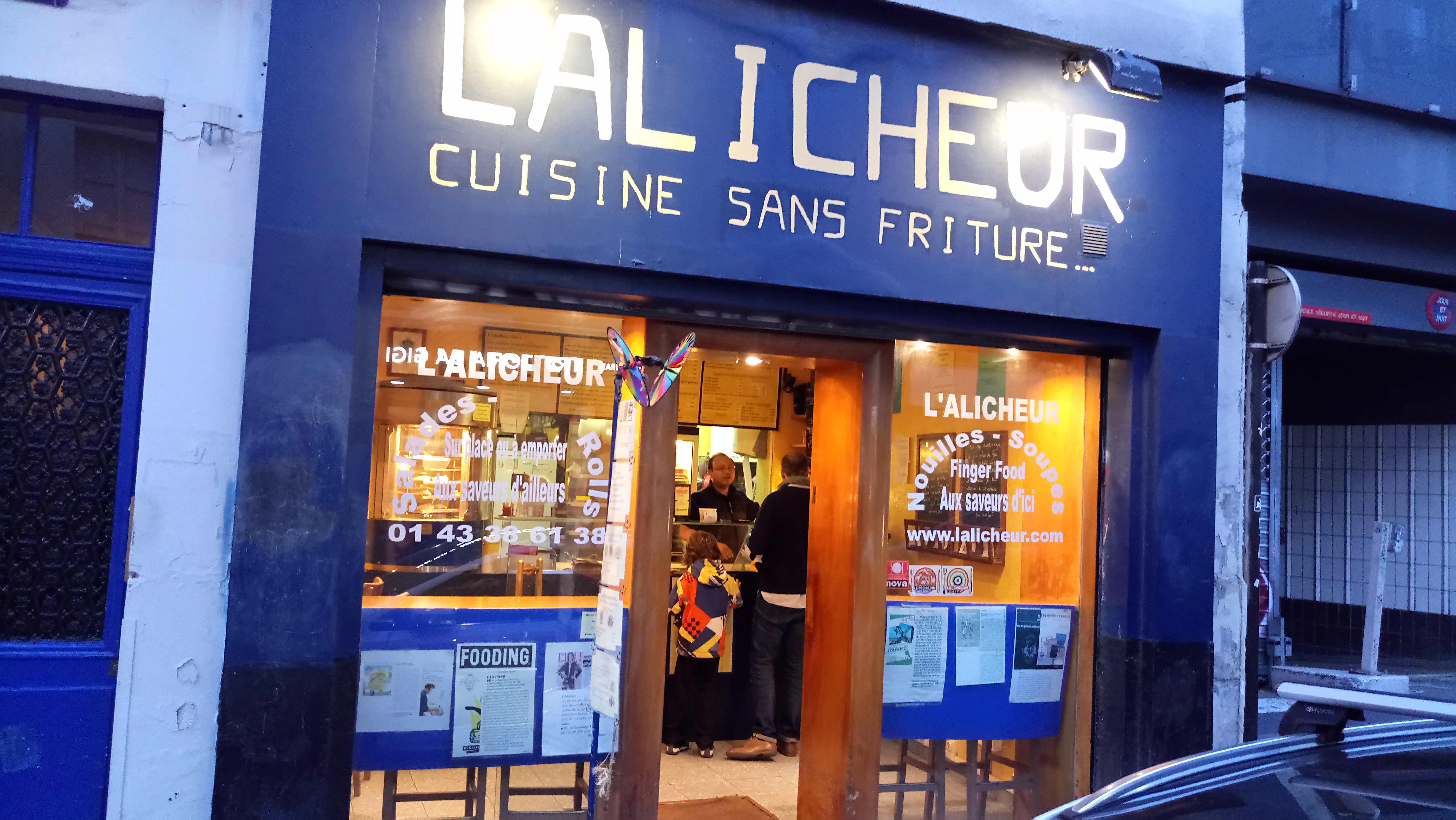 Photo n° 1 de l'avis de Eia.A fait le 07/04/2018 à 12:08