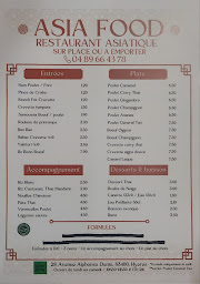 Photo n°1 de Restaurant Asia food à Hyères ()