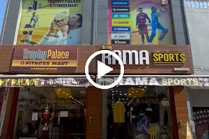 Rama Sports - A Complete Sports Shop image