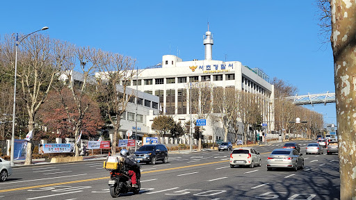 서울서초경찰서