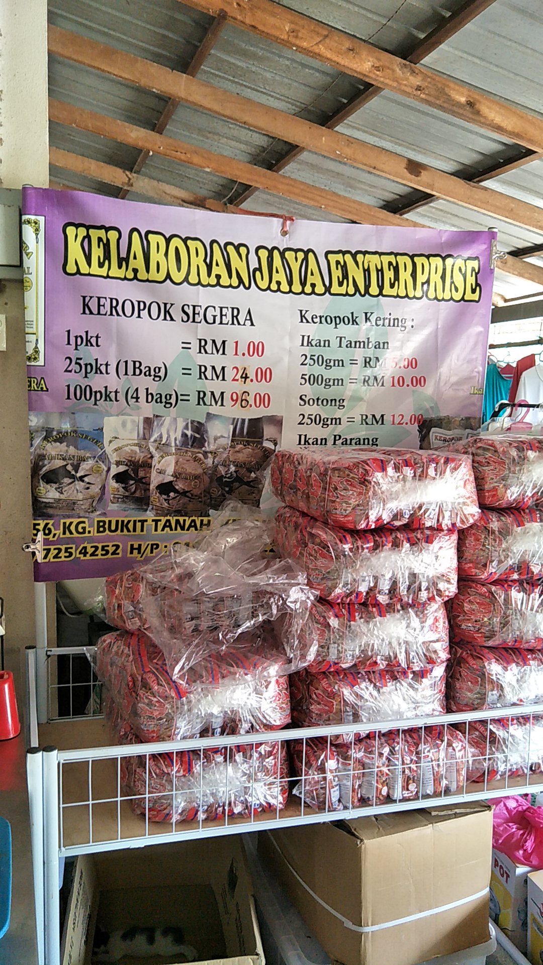 Kelaboran Jaya Enterprise Keropok Factory