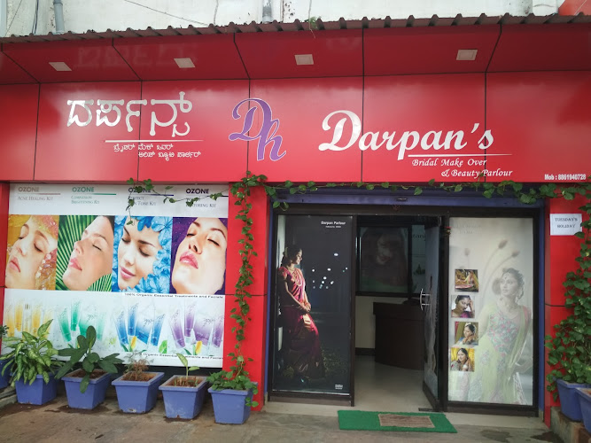 Darpan's Makeup Studio Mysuru