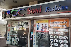 Soni fashion showroom image