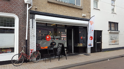 MR. SUSHI & MISS WOK TILBURG