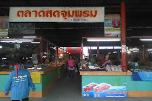 Jum Prom Food Market image