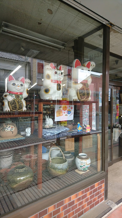 鈴木陶器硝子店