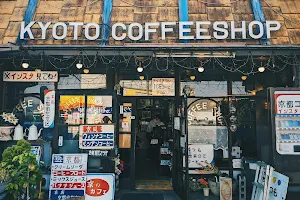 Kyoto Coffee Shop image
