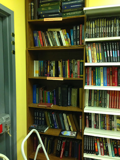 Grocery Store «Russian General Store», reviews and photos, 9629 Hillcroft St, Houston, TX 77096, USA