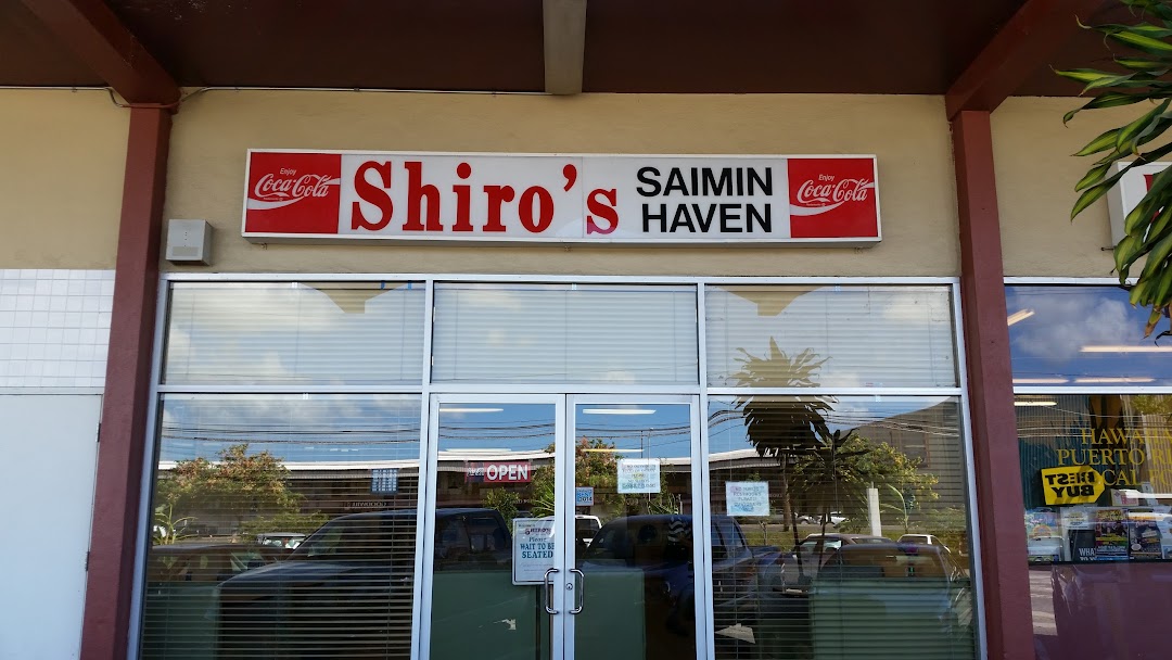 Shiros Saimin Haven