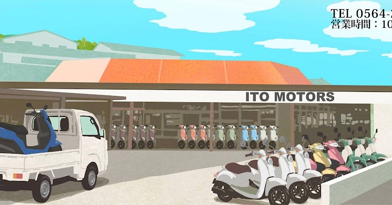 Ito Motors