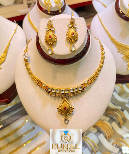 Jeweler «Kunal Jewelers», reviews and photos, 37-08 74th Street, Jackson Heights, NY 11372, USA