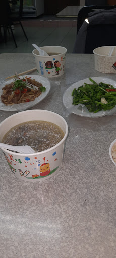 台南牛肉清湯-竹東中興店 的照片