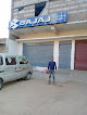 Bajaj Auto, Almash Motors