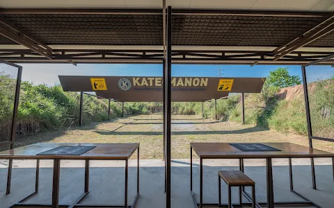 Katemanon Shooting Range - Huahin สนามยิงปืน image