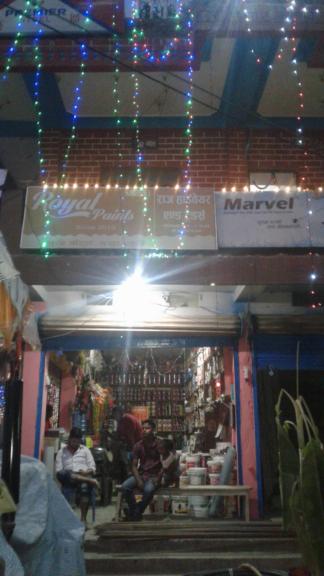 Raj hardware