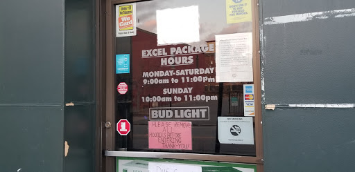 Liquor Store «Excel Package Store Inc», reviews and photos, 613 Merrimack St, Lowell, MA 01854, USA