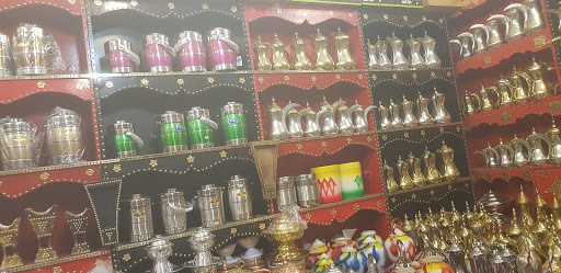 اواني منزليه دلال حبشي 