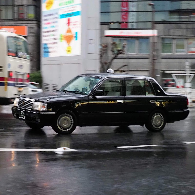 日野交通