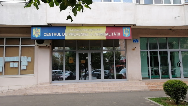 Clubul Polițiștilor, Buzău - <nil>