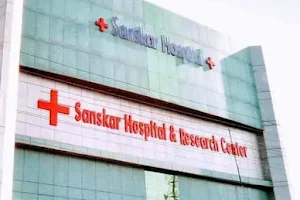 Sanskar Hospital image