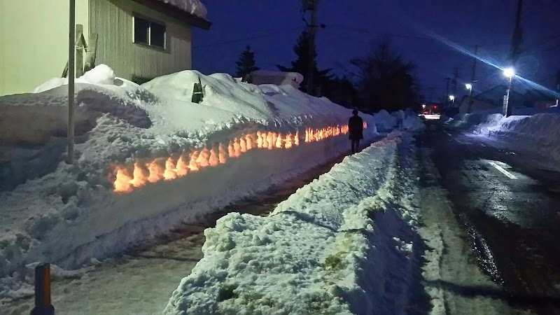 湯沢市立山田中学校