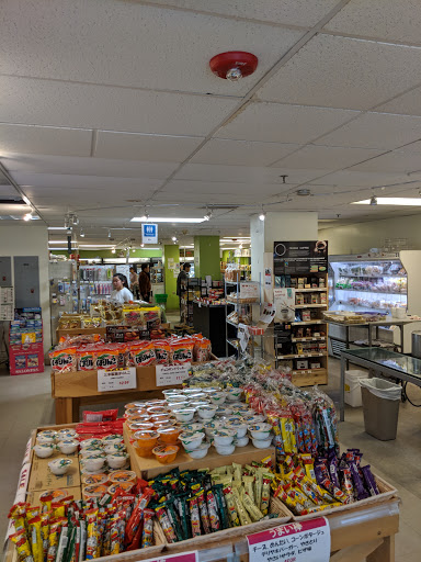 Japanese Grocery Store «Ebisuya Japanese Market», reviews and photos, 65 Riverside Ave, Medford, MA 02155, USA