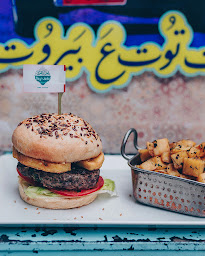 Photo n°12 de BeyÏt Jedo à Paris ()