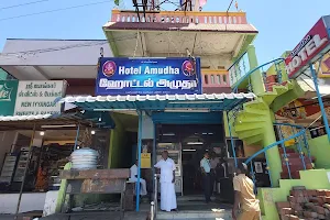 Hotel Amutha image