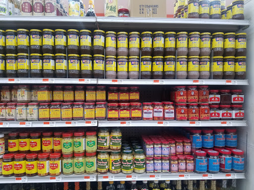 Supermarket «Great Wall Supermarket», reviews and photos, 8815 Valley Blvd, Rosemead, CA 91770, USA