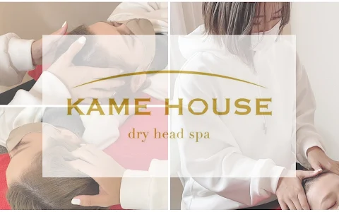 ドライヘッドスパ専門店KAMEHOUSE image