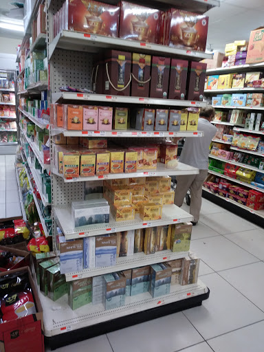 Asian Grocery Store «China Supermarket», reviews and photos, 1332 N State Rd 7, Margate, FL 33063, USA