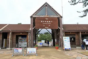 Uminonakamichi Station image
