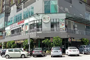 Fei Fan Hotpot @ SS15 Courtyard Mall image