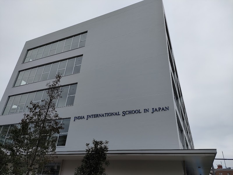 IISJ Sengoku Campus