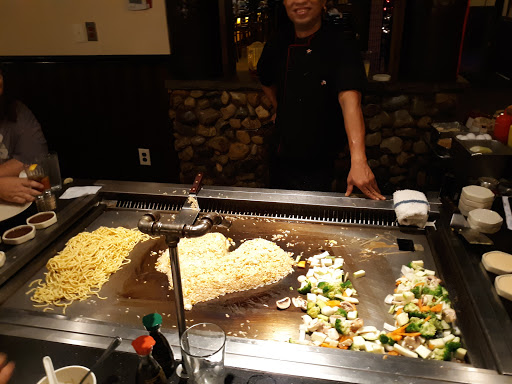 Okami Japanese Steakhouse