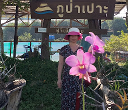 เจริญศรีปาร์ค อุดรธานี photo