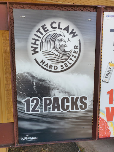 Liquor Store «Brighton Liquor Store», reviews and photos, 611 S 4th Ave, Brighton, CO 80601, USA