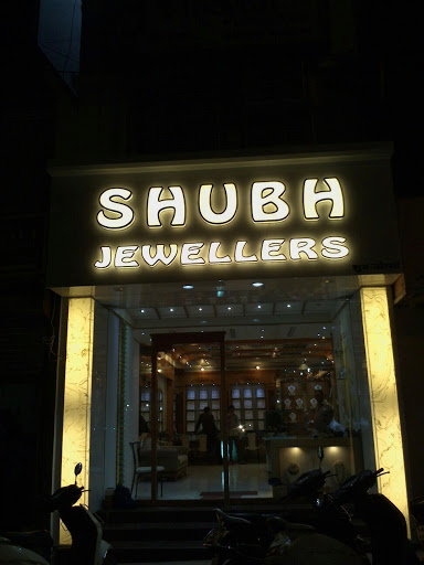 Shubh Jewellers