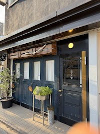 洋食 INOTSUCHI (イノツチ)