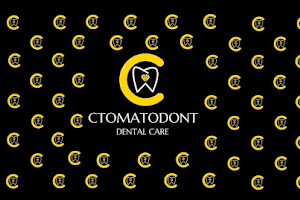 Ctomatodont Dental Clinic - Best Dentist in Malkajgiri for Dental Implants,Invisible Braces,Maxillofacial Surgery,RCT image