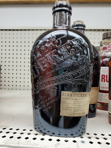 Liquor Store «Montgomery County Liquor & Wine - Olney», reviews and photos, 17825 Georgia Ave, Olney, MD 20832, USA