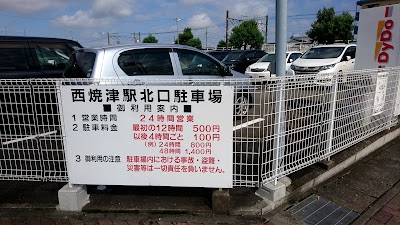 西焼津駅北口駐車場