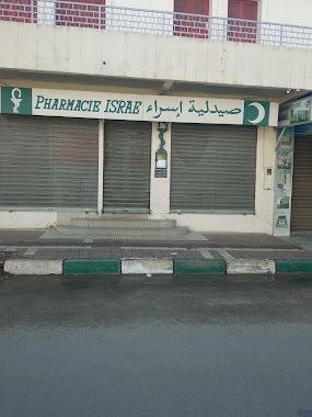 Pharmacy Israe