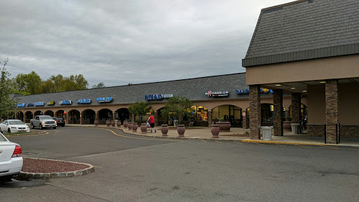 Shopping Mall «Lyons Mall», reviews and photos, 26 Lyons Mall, Basking Ridge, NJ 07920, USA