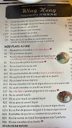 Photo n°4 de Wing Heng à Lognes ()