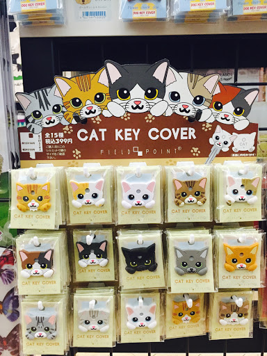 Stationery Store «Maido», reviews and photos, 378 Santana Row #1125, San Jose, CA 95128, USA