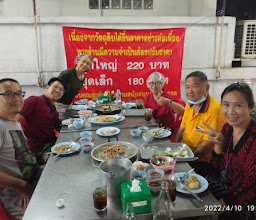 Muen Thip Korean BBQ photo