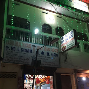 Dr Md D Shamim, Rasha Health Care photo